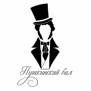 Пушкин петербург 2024