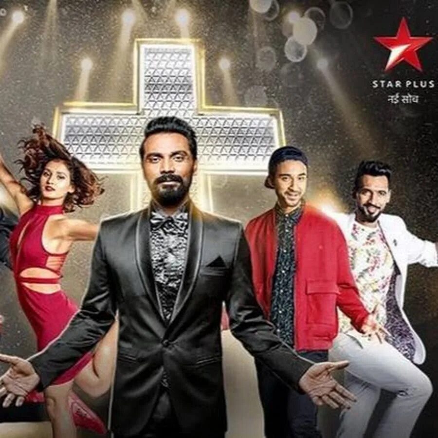 Танцы плюс логотип. Дэнс плюс. Дэнс плюс. Remo d'souza. Dance plus september 2015.