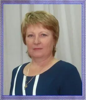 Любовь викторовна учитель