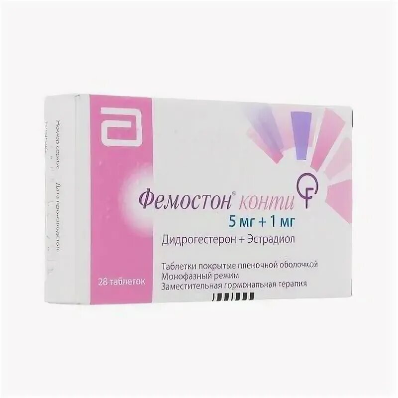 Гормональные препараты. Фемостон 2/10. Фемостон побочные действия. Фемостон 1/5. 5.