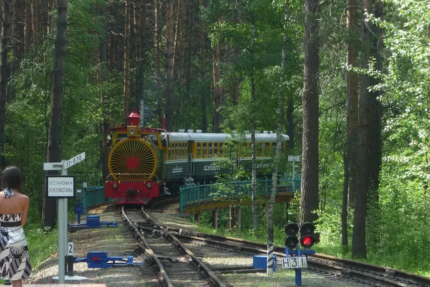 новосибирская джд станция спортивная. новосибирская джд. заельцовский парк новосибирск железная дорога. заельцовский парк джд. детская дорога новосибирск.