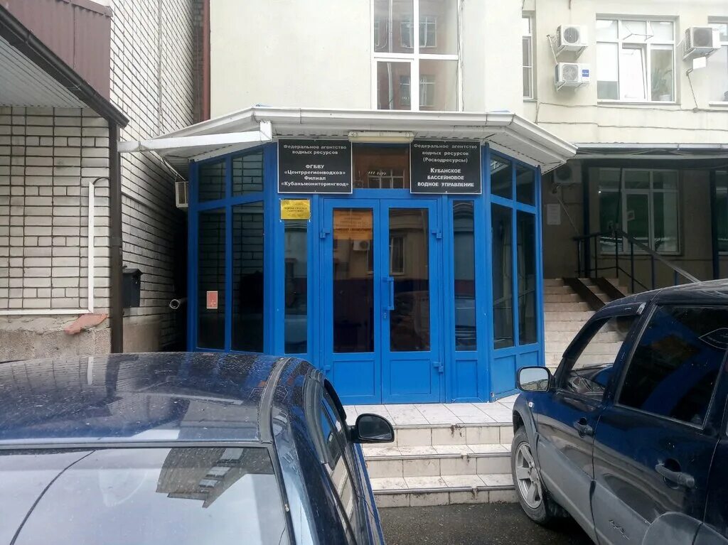 Кубань центр. Река кубань краснодар. Краснодар столица кубани. Краснодар столица кубани. Краснодар столицакубань.