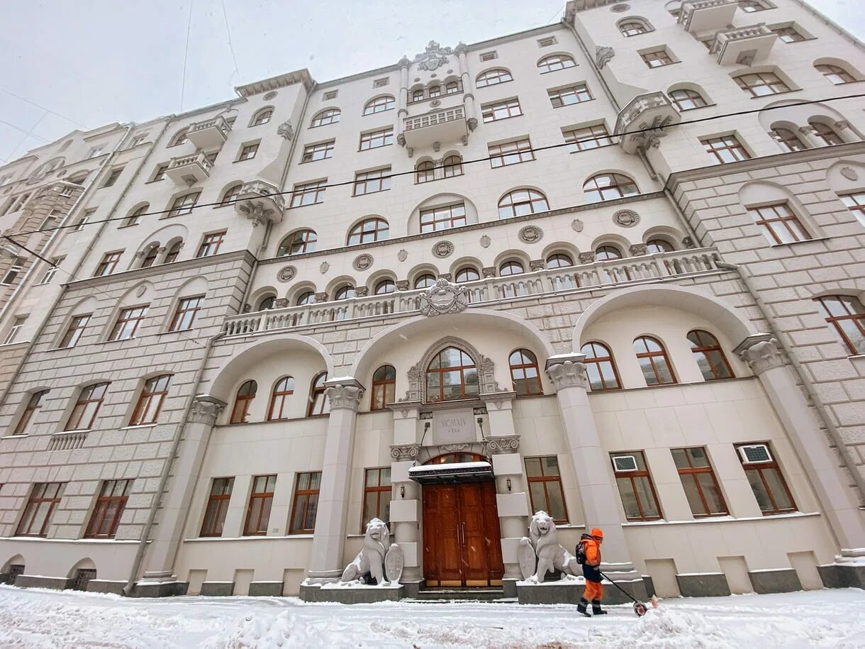Какой сегодня дом