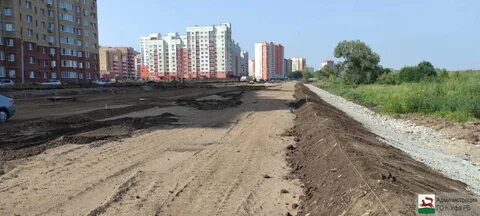 Работа уфа дема