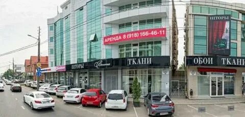 Ул партизанская 32