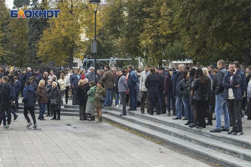 Митинг Воронеж. Митинг в Воронежской области. Митинг на Советской площади Воронеж. Несанкционированный митинг Воронеж. Митинг в воронеже