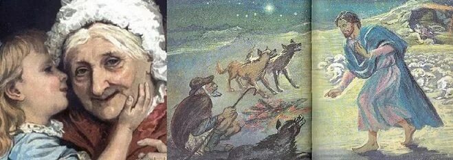 святая ночь герои