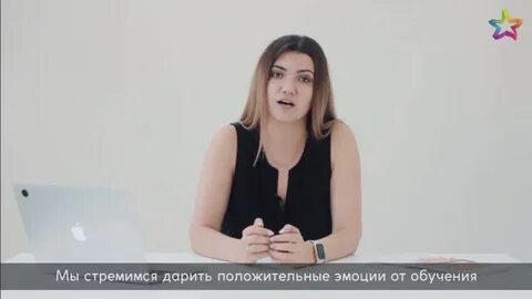 Английский язык белгород