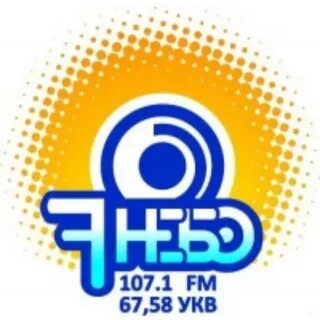 7 небо псков слушать