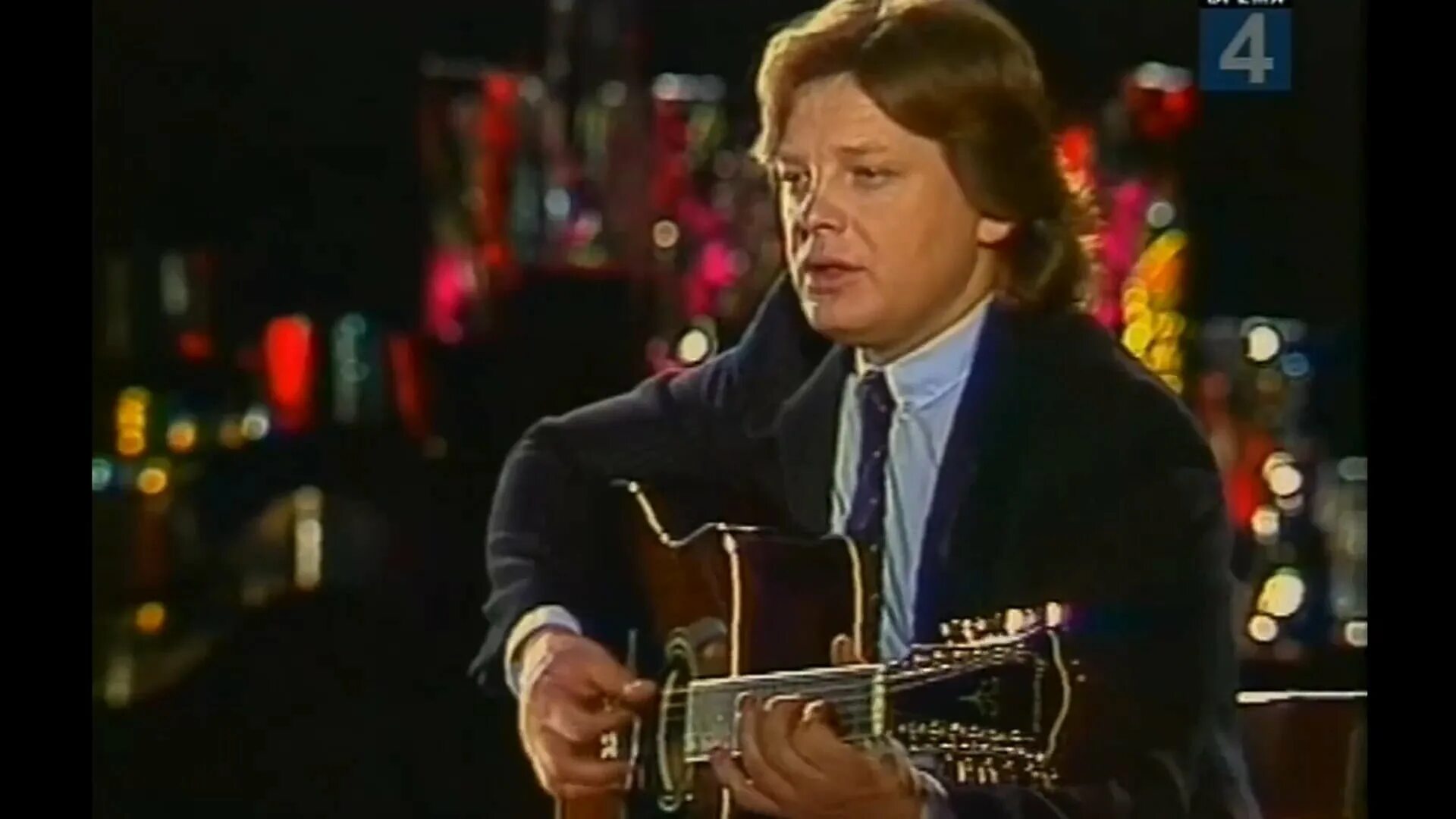 Песня зеркало антонов текст. Юрий антонов 20 лет спустя. Юрий антонов 20 лет спустя на гитаре. Двадцать лет спустя слова песни. Юрий антонов 20 лет.