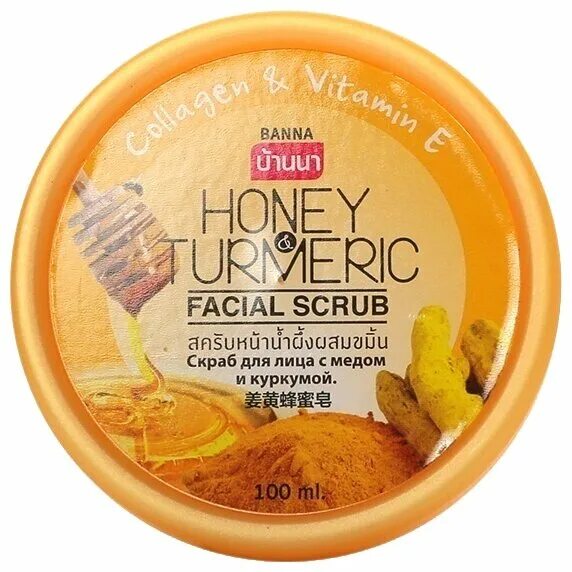 Скраб для ли. Скраб для лица иланг-иланг для комбинированной кожи 60 мл. Скраб для ли. Banna скраб для лица кокосовый 100 мл. Banna скраб для лица кофейный 100 мл.