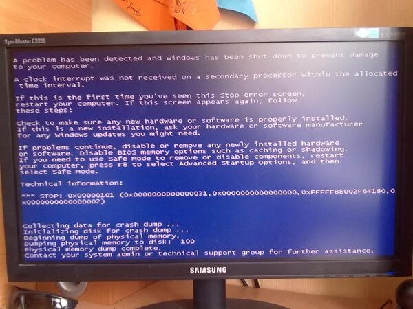 Что вызвало проблему dxgmms2 sys. Что вызвало проблему dxgmms2 sys