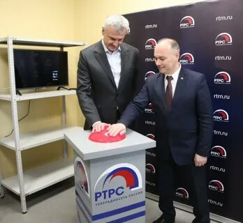 Тв на сегодня нижний тагил