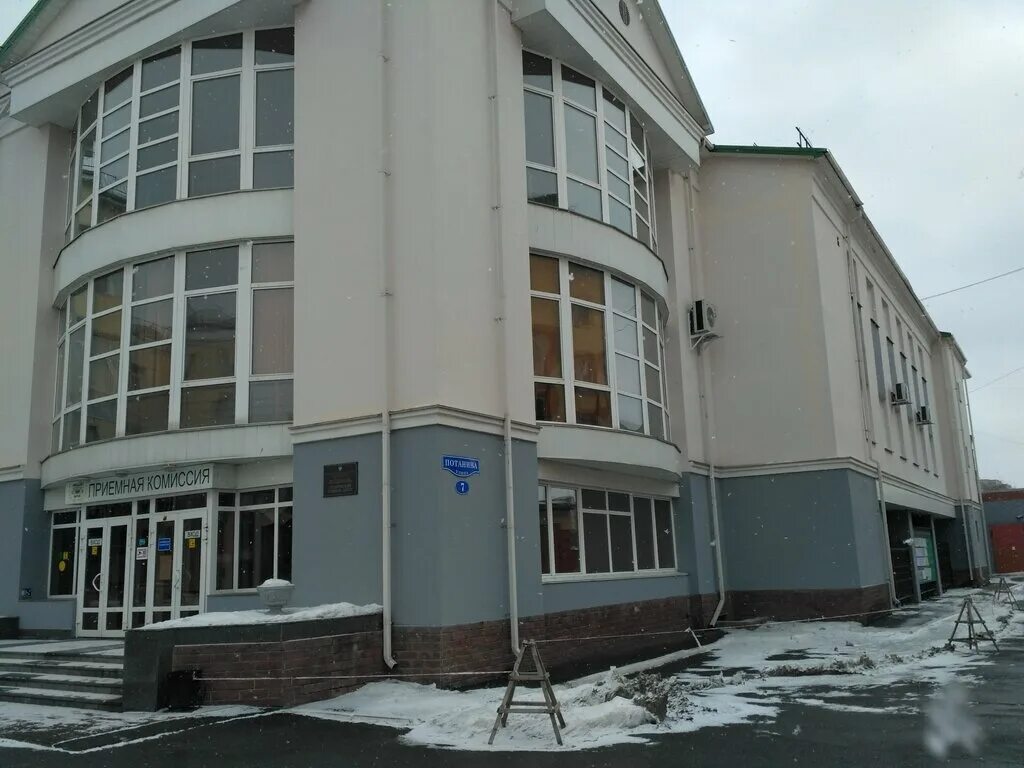 Малунцева 17а омск. Учебные центры г омска. Учебный центр лик омск. Учебный центр ютм. Карбышева 6 омск.