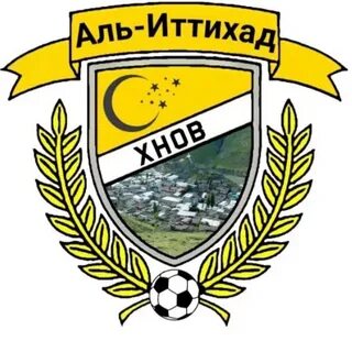 Аль таи аль иттихад