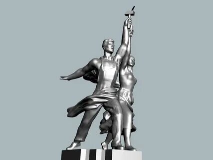 Рабочий и колхозница символ