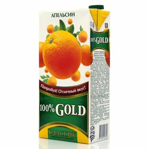 Напиток gold. Напиток сокосодержащий 100% Gold апельсин. Напиток Голд Классик мультифрукт 0,95л. Сок на Gold Классик мультифрукт. Напиток Голд Классик апельсин 0.95л 1.