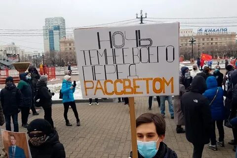 Пришли э