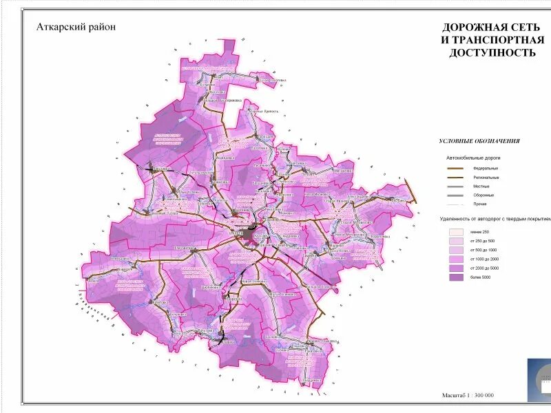 Карта Аткарского района Саратовской области. Схема территориального планирования Ртищевский район Саратовской. Карта Саратовской области г. Аткарск и Аткарский район. Карта Аткарского района подробная с деревнями и дорогами.