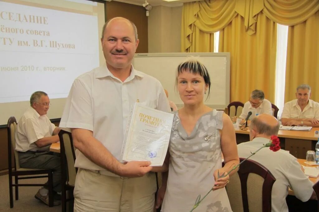 Ректор БГТУ им.В.Г.Шухова встретился со студентами и преподавателями АиФ Чернозе