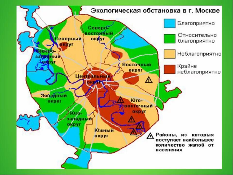 Экологическая карта Москвы вода. Загрязнение окружающей среды Москва карта.