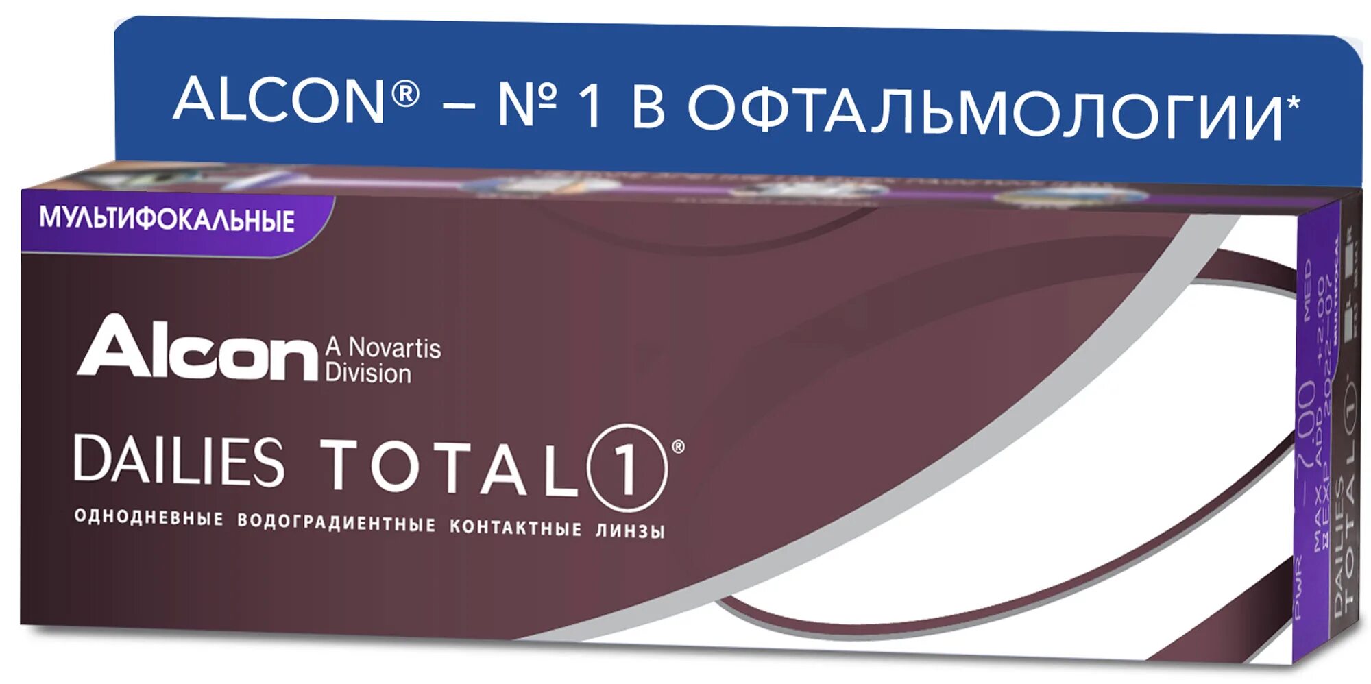 Контактные линзы 2 8 5. Dailies total 1 multifocal. dailies total 1 multifocal (30 pack). линзы dailies total 1. линзы alcon   однодневный total.