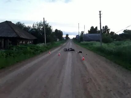 Кал обл