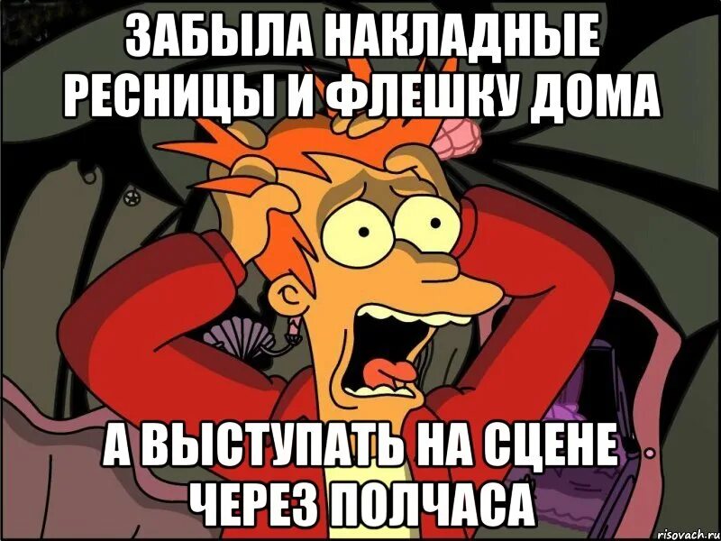 Нету заданий. Домашних заданий нет. не задано домашнее задание. нет домашнего задания картинка. когда не задают домашнее задание.