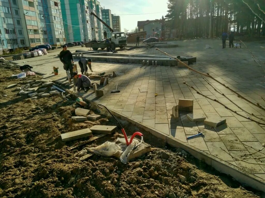 В смоленске не работает интернет сегодня. В смоленске не работает интернет сегодня