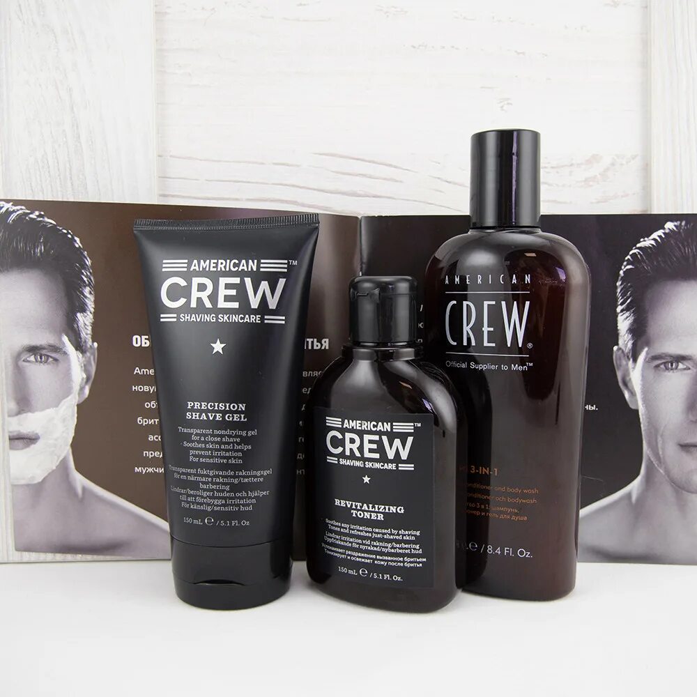 American crew набор. American crew shave precision shave gel - гель для бритья. Американ крю масло для бороды. Crew ultra gliding shave oil. Precision shave gel american crew.