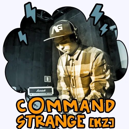 Command Strange – everything / Mirage. Good and Strange. Command strange