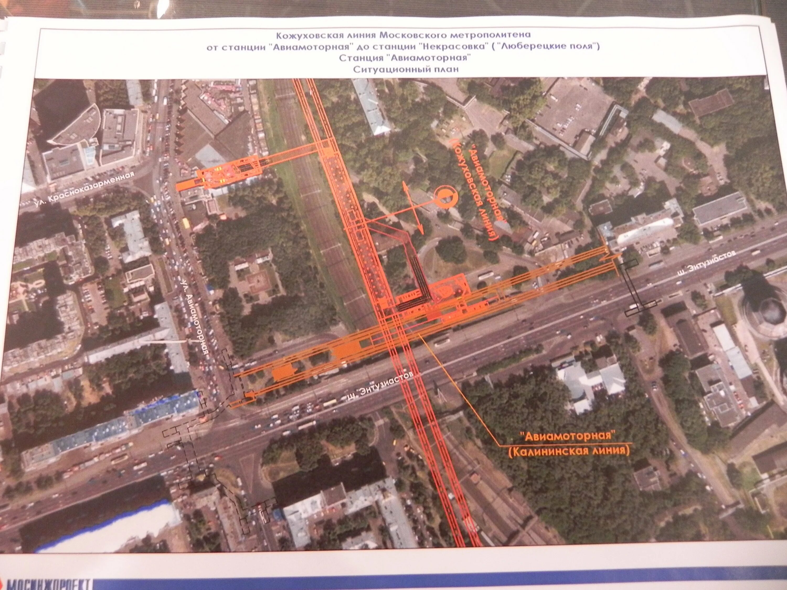 Станция метро Авиамоторная. Схема станции Авиамоторная. ТПУ Авиамоторная проект. Метро Авиамоторная Кольцевая.
