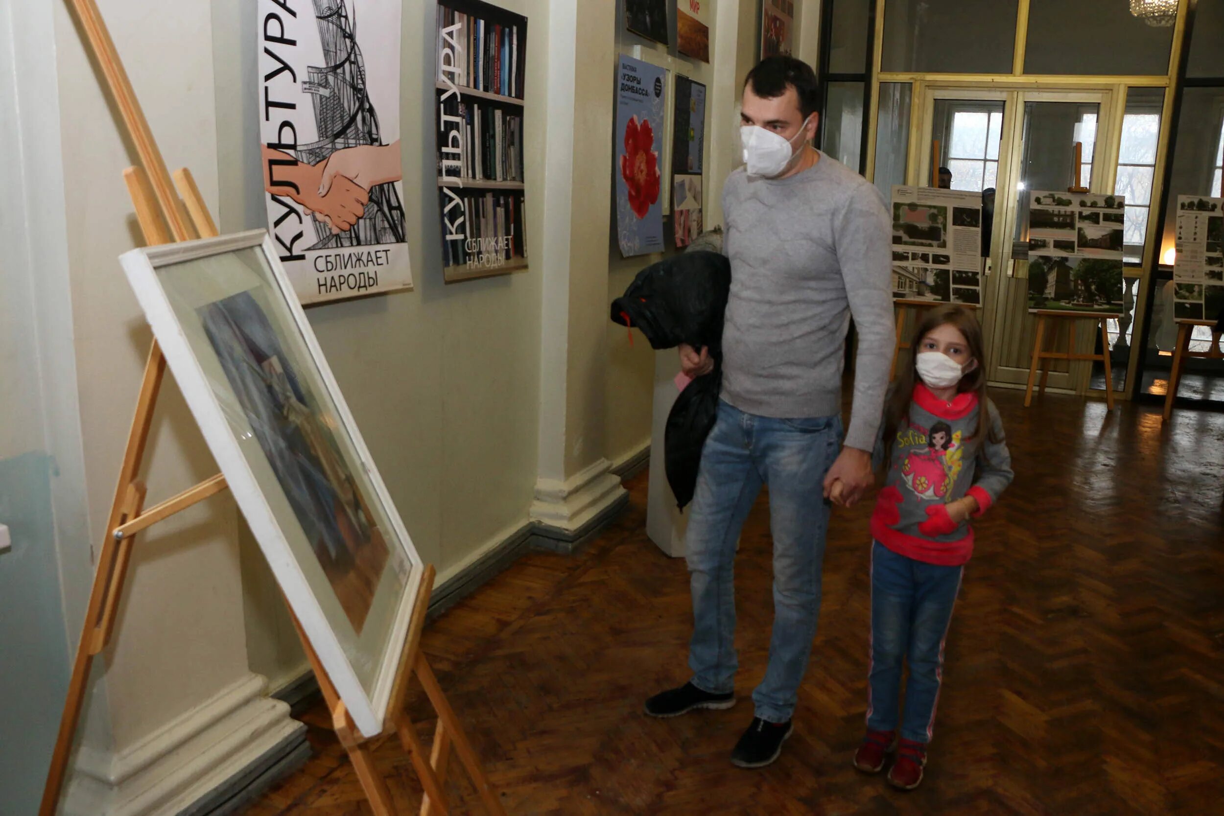 Тверь журналист нина туманова. Выставка днр. 5 лет днр выставка. Индустриальный портрет». Выставка днр.