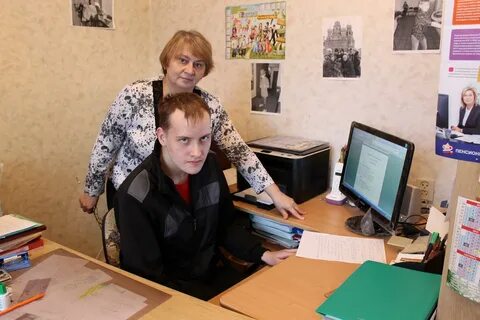 Профессиональная гимназия