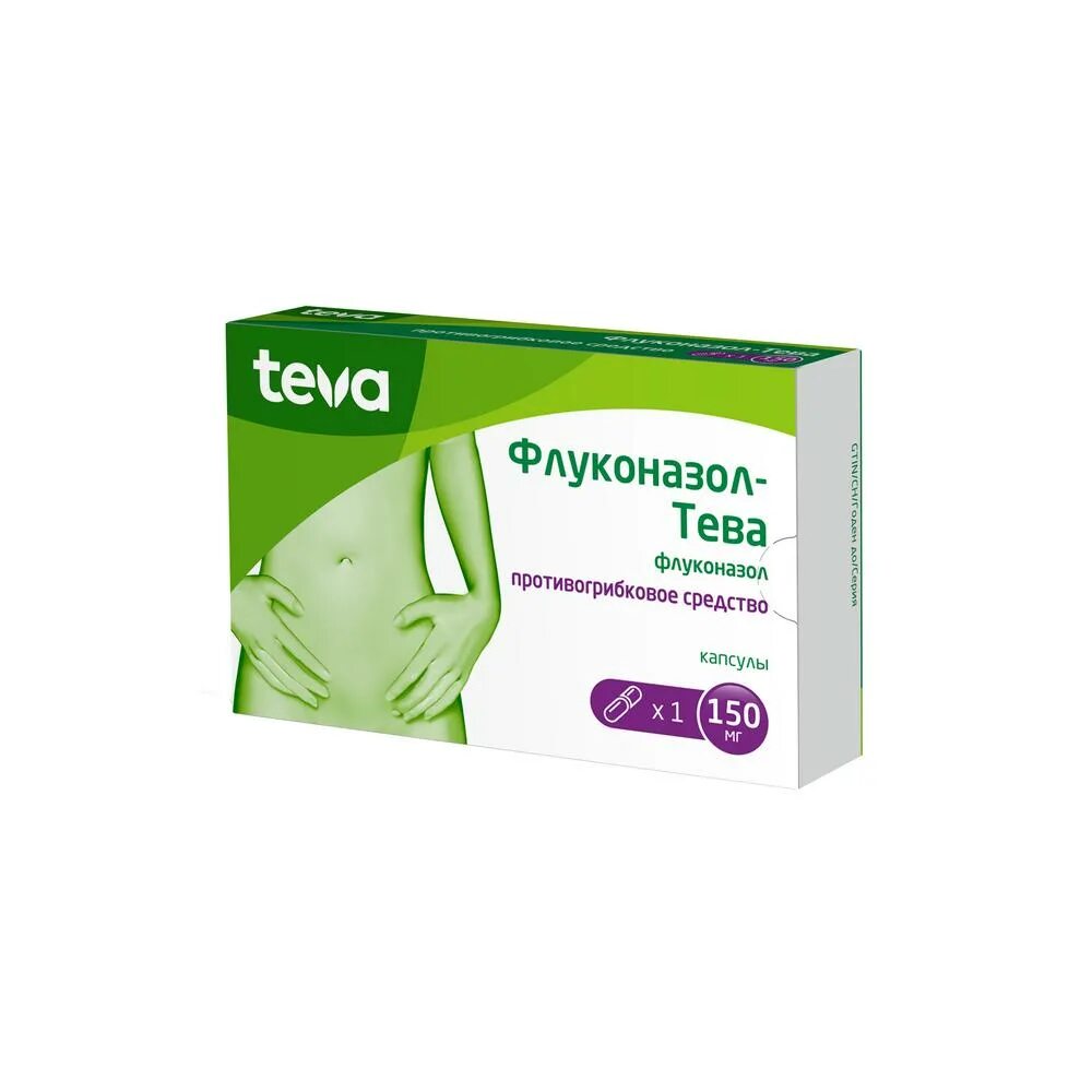 Фунгадерил. Фунгадерил. Экзодерил 30мл раствор 30. Фунгадерил. Фунгодерил раствор.