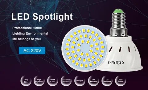 60 led лампа