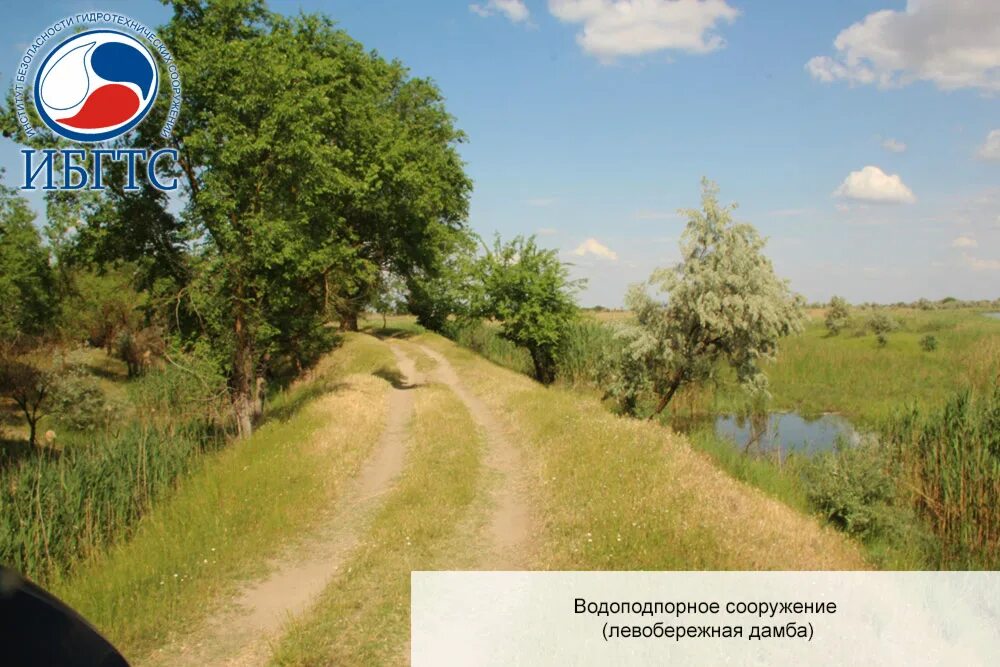 Погода в зункаре. Зункарь. Озеро Зункарь Ставропольский. Поселок Зункарь Нефтекумского района. Озеро Зункарь Нефтекумский район.