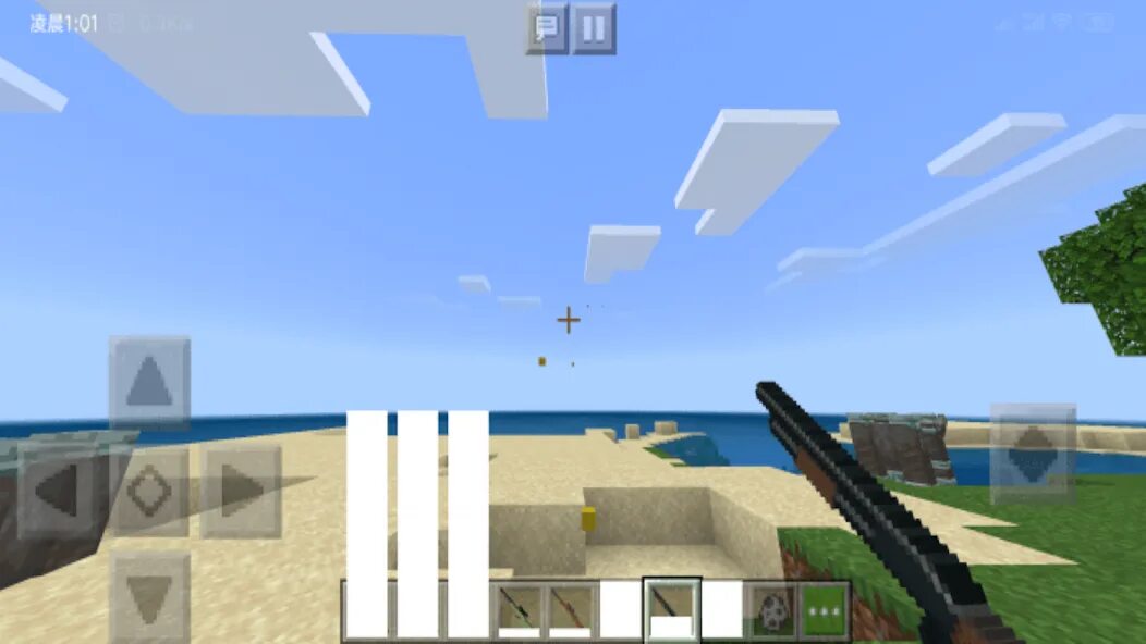 Addons minecraft pe 1.20. Xm guns. minecraft resizer gun addon 2.