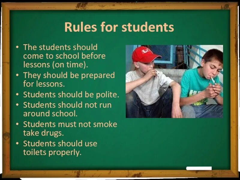 Lessons before. Презентация слова student. student текст. students rules. what lessons are the students in.