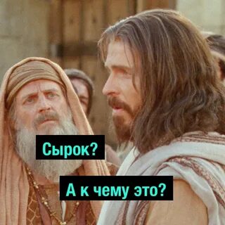 Деградач