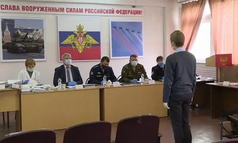 Костромской военкомат телефон