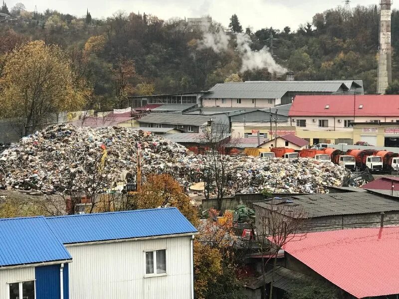 Сах Сочи. АО сах по уборке города Сочи. Посёлок Сахи в Сочи. Горивц сочи сайт