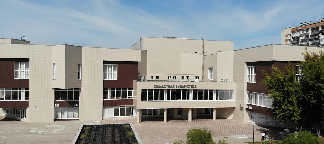Самарская научная библиотека