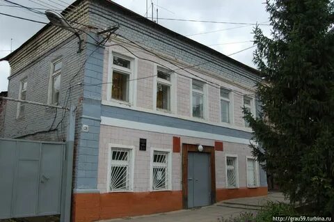 Подслушано в хвалынске