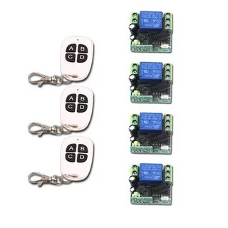Smart switch реле