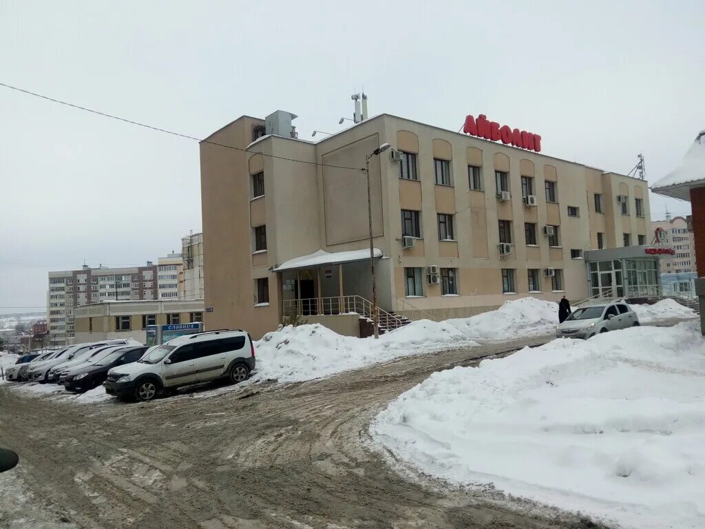 Айболит 182б казань. Проспект победы 182б казань. Айболит казань проспект победы. Проспект победы, 175. Айболит казань чуйкова 2а.