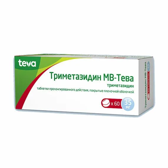 Тридукард инструкция по применению. Триметазидин МВ - Тева табл.п.о.пролонг. 35мг n60. Триметазидин МВ-Тева 35 мг. Триметазидин МВ 70 мг. Триметазидин МВ 80 мг.