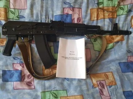 Продать бу автомат