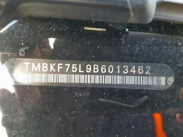 6432136. Вин шкода йети. Skoda yeti коричневый. Шкода йети vin. Шкода йети номер кузова.