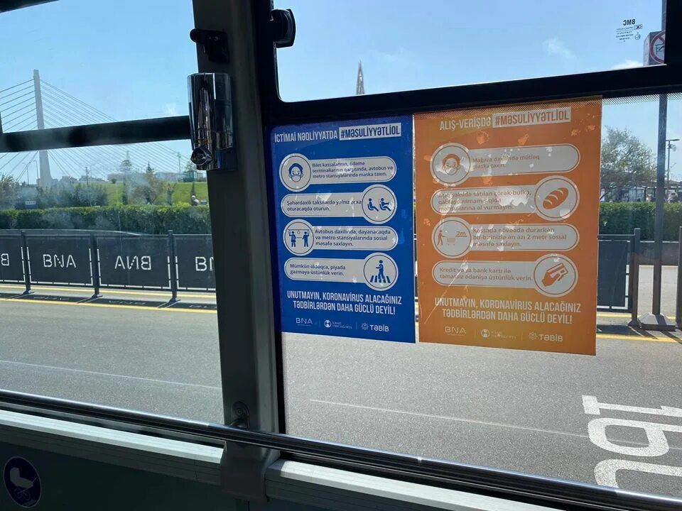 Карта автобусов. Маршрут 643 автобуса москва. Экспресс маршрут автобуса. Автобусы от метро ховрино. Экспресс маршрут автобуса.